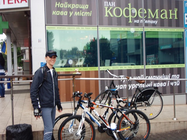 Велосипедом на роботу Кривий Ріг