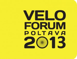 VeloForum