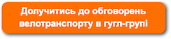 google group